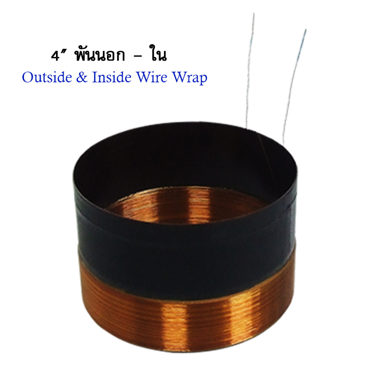 nanovaspeaker_com_0005_1_3_img2_4354