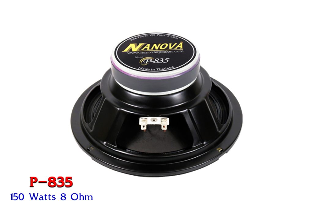 nanovaspeaker_com_0065_1_2_img2_2415