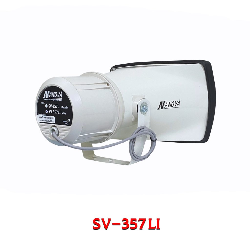 nanovaspeaker_com_0103_1_2_img1_5808