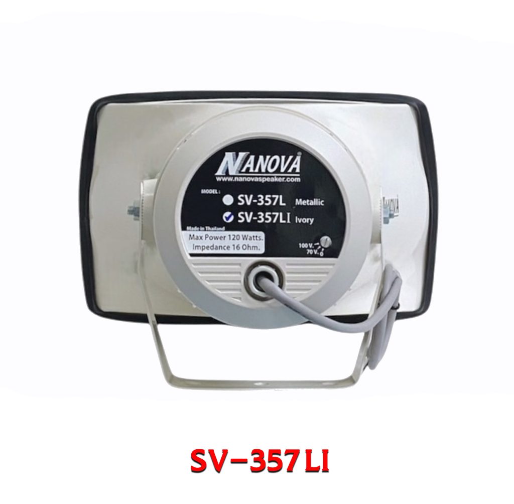 nanovaspeaker_com_0103_1_2_img2_5826