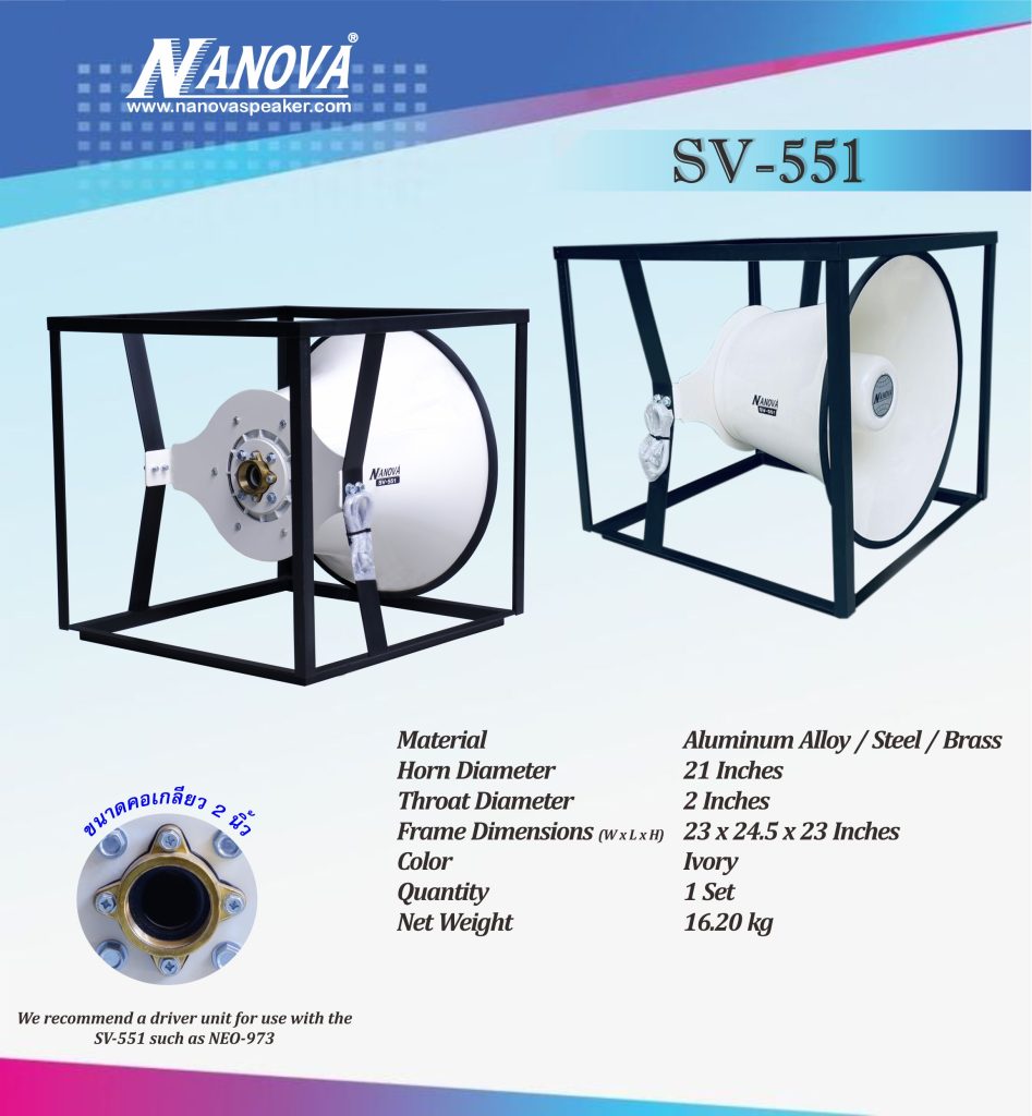 nanovaspeaker_com_0159_1_3_img1_1334